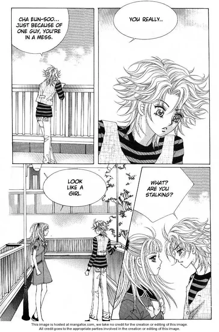 Boy of the Female Wolf Chapter 46 15